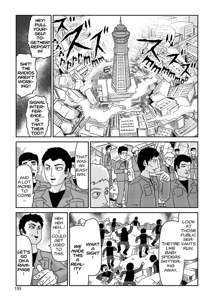 Mob Psycho 100 Chapter 82 image 19_optimized